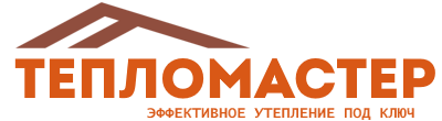 Утепление зданий и сооружений под ключ в Узловой. Гарантия качества. 2026